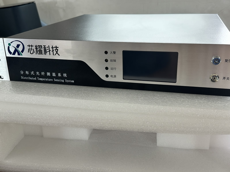 分布式光纤测温