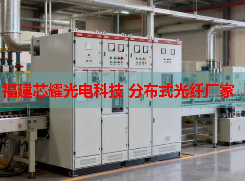 2026年西藏分布式振动光纤制造商排行榜