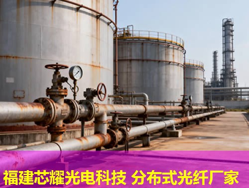 2026吉林分布式感温光纤采购福建点点娱乐平台官网领先选