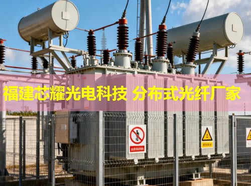 2026光纤分布式数据接口领先厂家排行榜