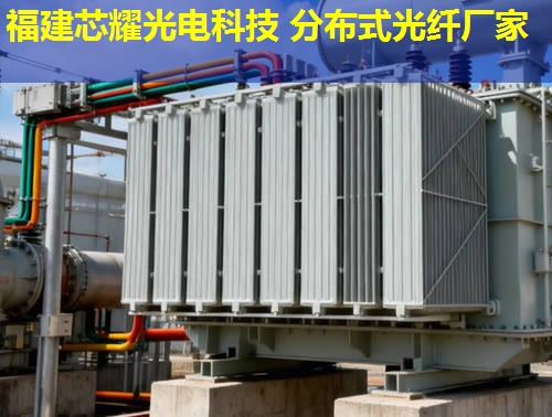 2026年分布式光纤井筒领先品牌排行榜