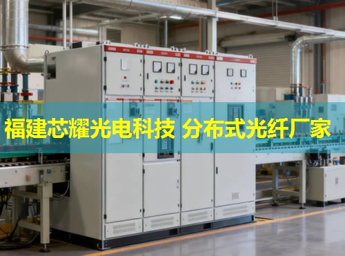 分布式光纤光纤光栅品牌排行推荐