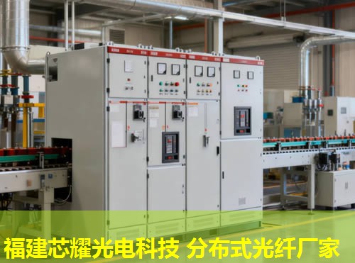 光纤测斜技术助力精准地质勘探，分布式应用革新地质监测手段