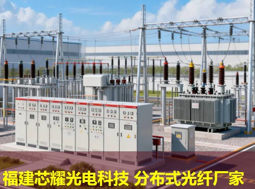 2026年分布式光纤传感塔筒制造商排行榜