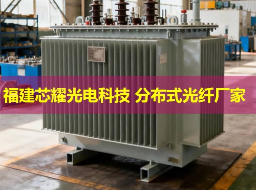 2026年分布式单模光纤厂商排行榜揭晓