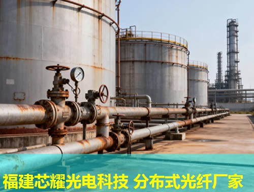 分布式光纤招标项目火热进行中，行业精英竞逐优质市场机遇