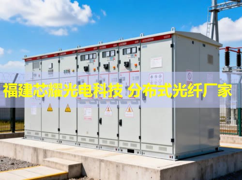分布式光纤流量计如何实现高精度测量？