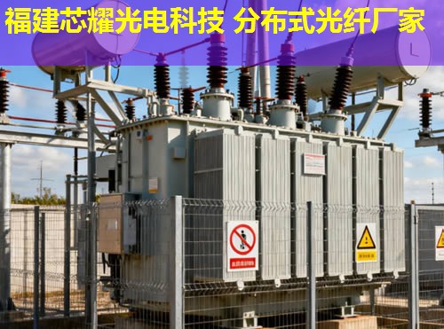 辽宁地区如何利用点点官方网站下载网址技术？这一技术为安全防范带来哪些革新？