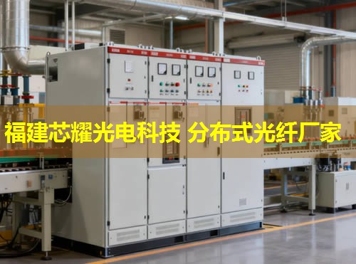 2026年光纤分布式数据接口排行指南