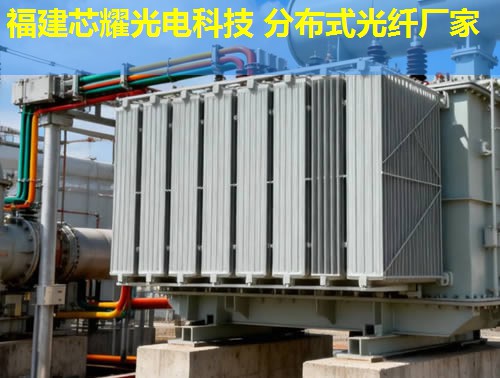 公路光纤监测技术革新