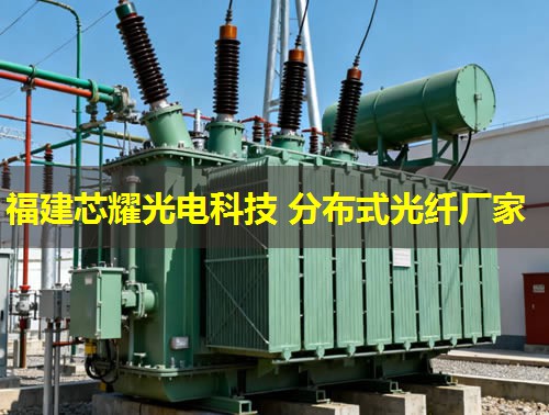 光纤通信新篇章：分布式技术引领客户服务革新