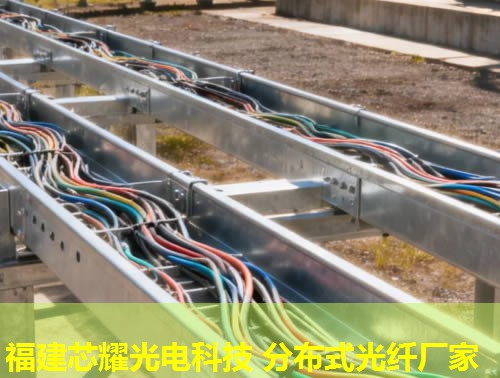 分布式光纤感温火灾探测器品牌对比推荐