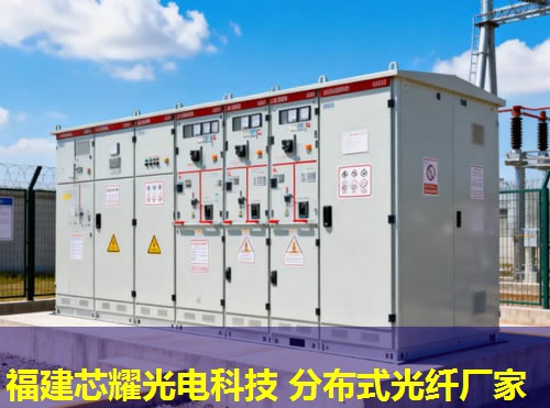 邢台分布式光纤如何助力智慧城市建设？