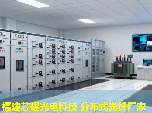 光纤分布式接口哪家性价比高